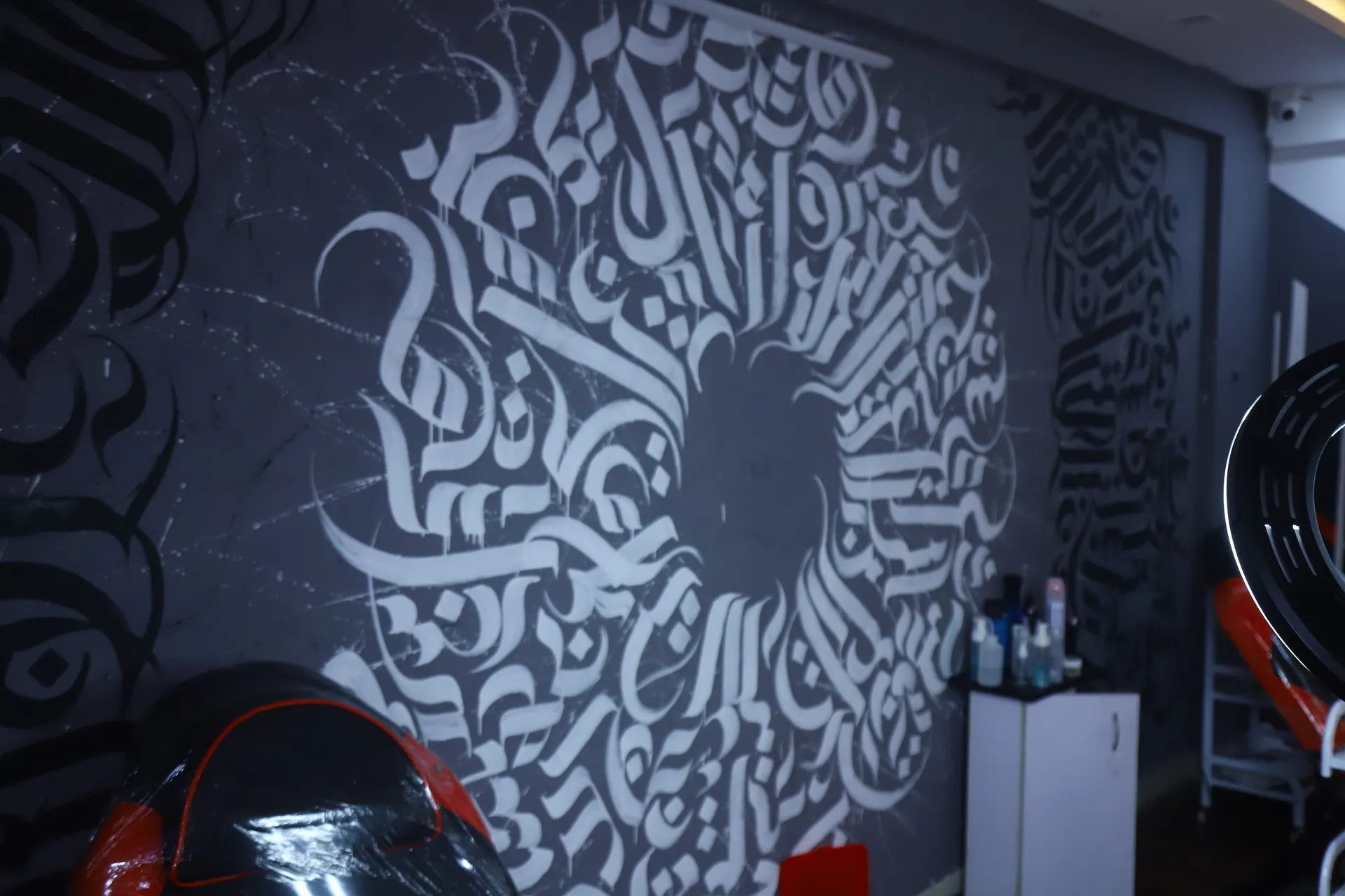 Elite Artist Workstation